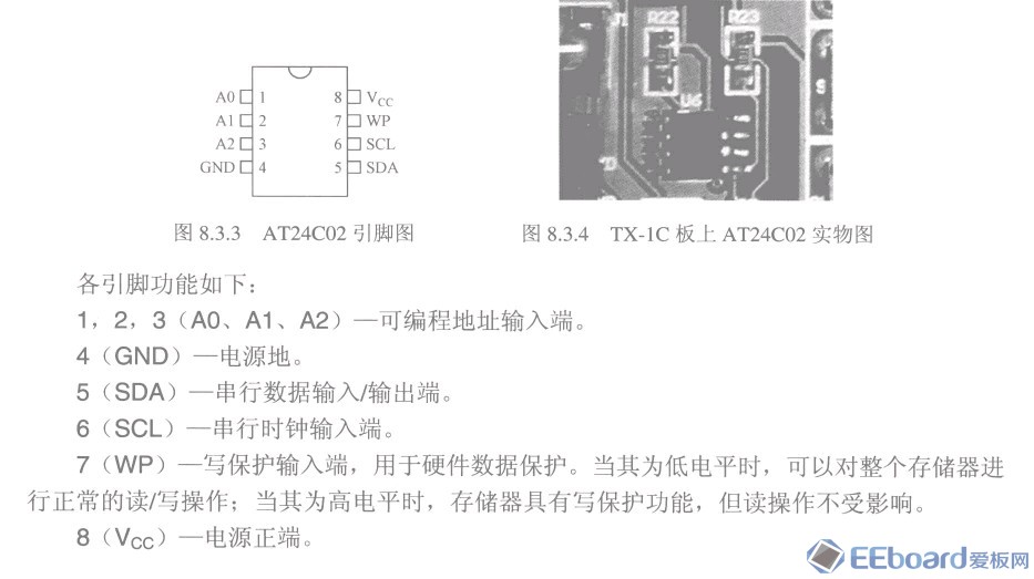 QQ截图20121009123419.jpg