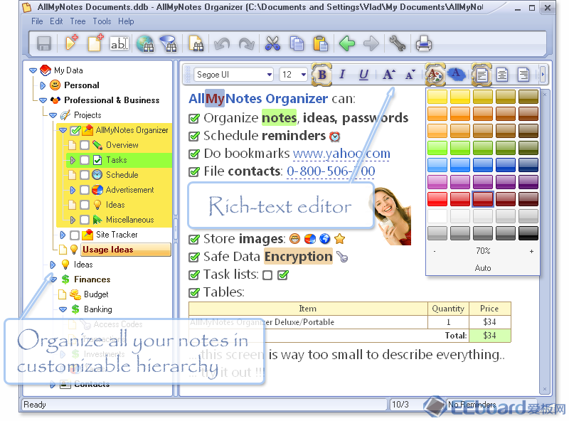 s2-all-my-notes-organizer-main-screen-hierarchy-outliner-personal-info-manager-s.png