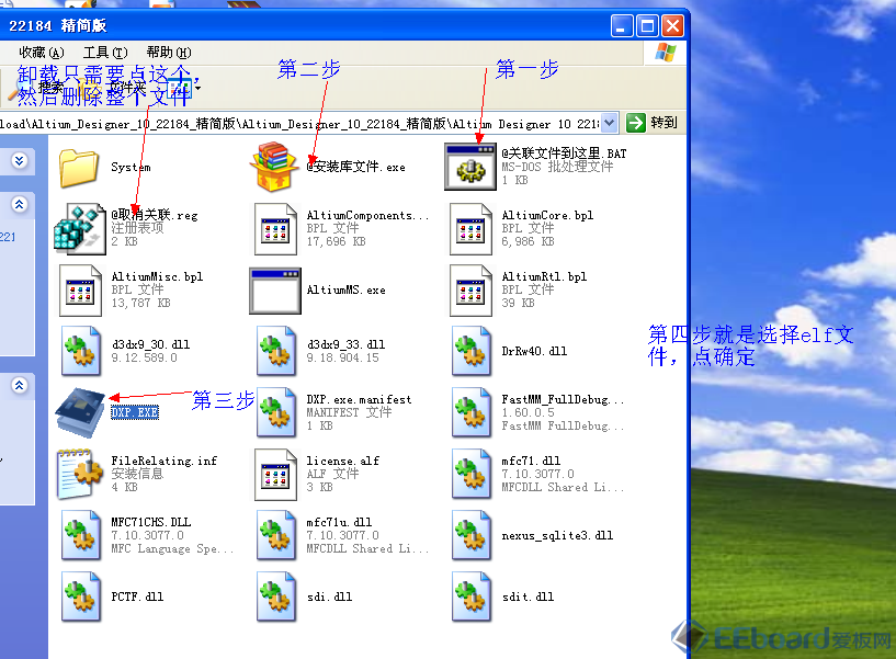 QQ截图20130901081916.png