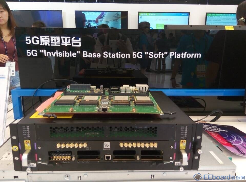 mwc 移动5G.jpg