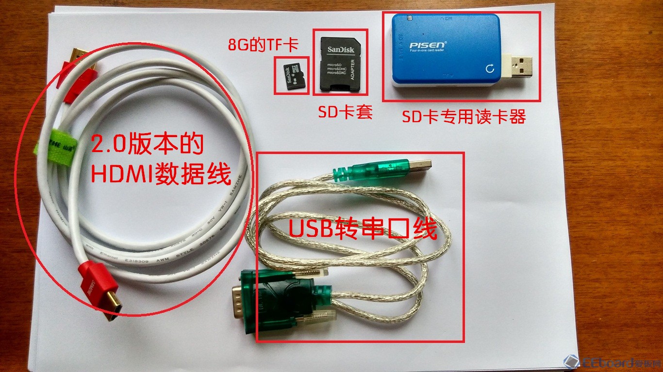 QQ图片20150722181812.jpg