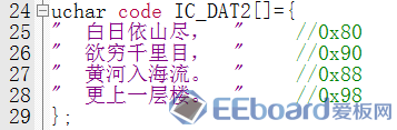 图片17.png