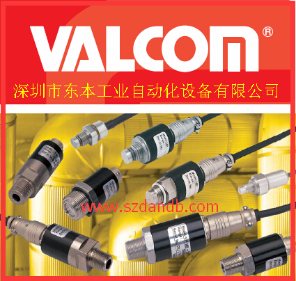 valcom.jpg