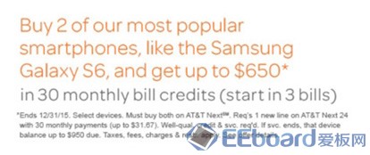 AT＆T-1.jpg