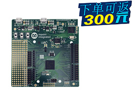 MAX32600MBED-xitongban.jpg