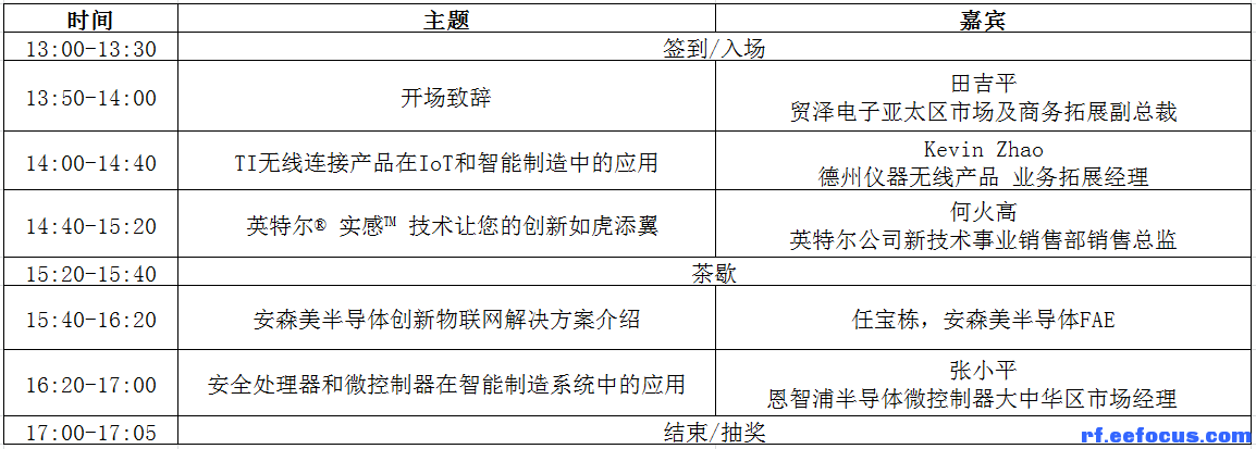 QQ图片20170227152848.png