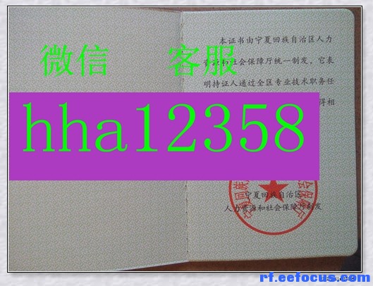 中級工程師樣本圖片 中級工程師樣本中級工程師樣本圖片 中級工程師樣本圖片 中級工程師樣本圖片 中級工程師 ...