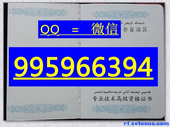 中級工程師樣本圖片 中級工程師樣本圖片 中級工程師中級工程師樣本圖中級工程師樣本圖片 中級工程師樣本圖 ...