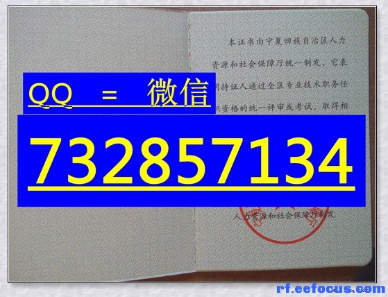 高級工程師樣本圖片     高級工程師樣本圖片     高級工程師樣本圖片     高級工程師樣本圖片     高級工程 ...