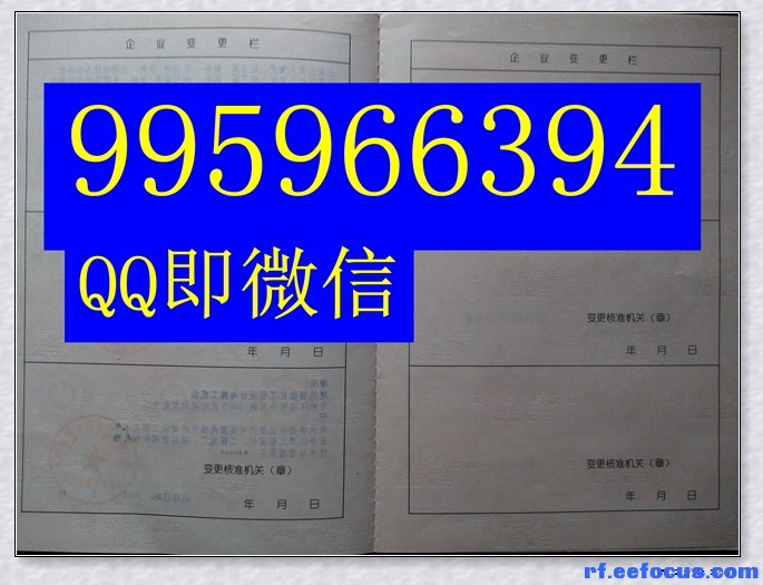 工程設計與施工資質書工程設計與施工工程設計與施工資質書工程設計與施工資質書工程設計與施工資質書工程設 ...