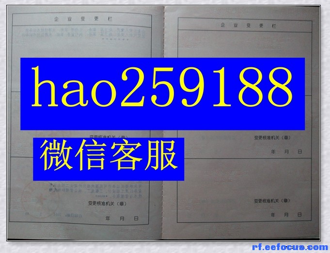 工程設計與施工資質書工程設計與施工資質書工程設計與施工資工程設計與施工資質書工程設計與施工資質書工程 ...