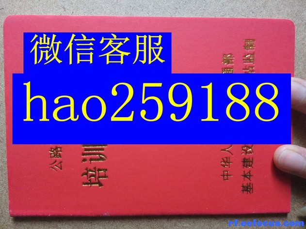 :公路工程監理培訓:公路工程監理培訓tu:公路工程監理培訓tup:公路工程監理培訓tup:公路工程監理培訓tup:公 ...