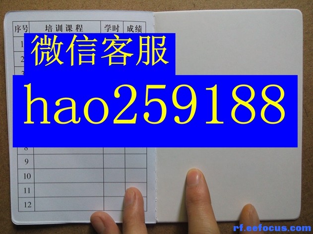 :公路工程監理培訓tup:公路工程監理培訓:公路工程監理培訓tup:公路工程監理培訓tuptup ...