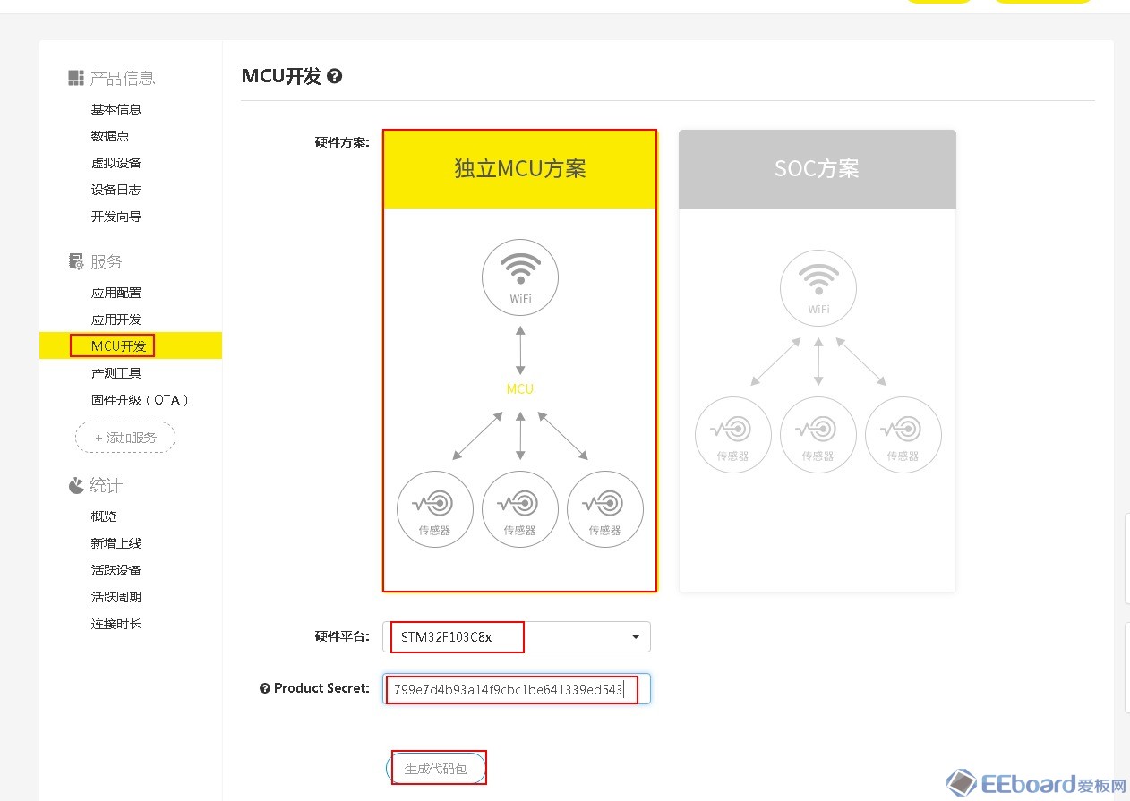 傲游截图20180315230219.jpg