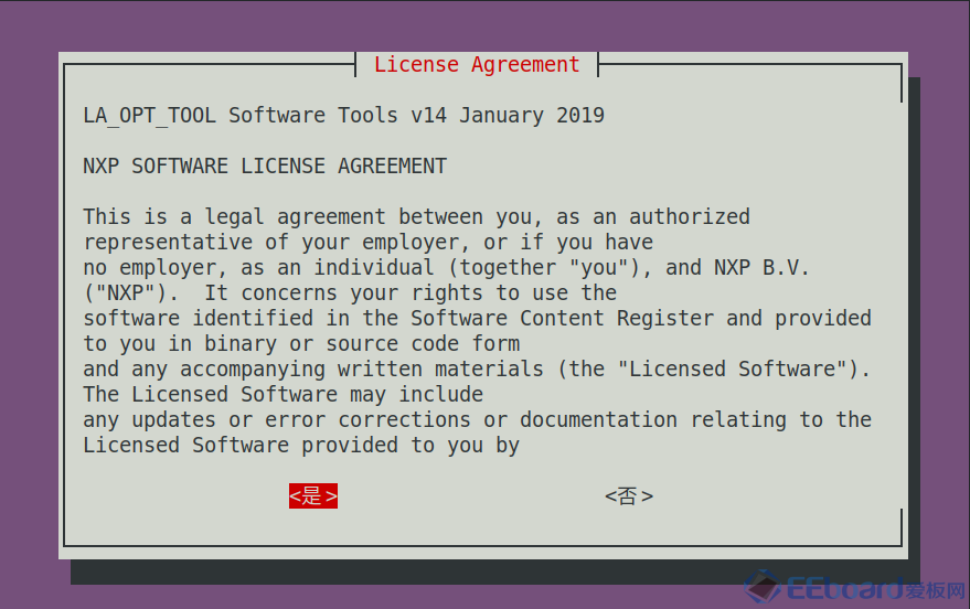 IDE_License.png