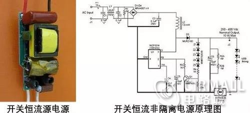 开关恒流源3.jpg