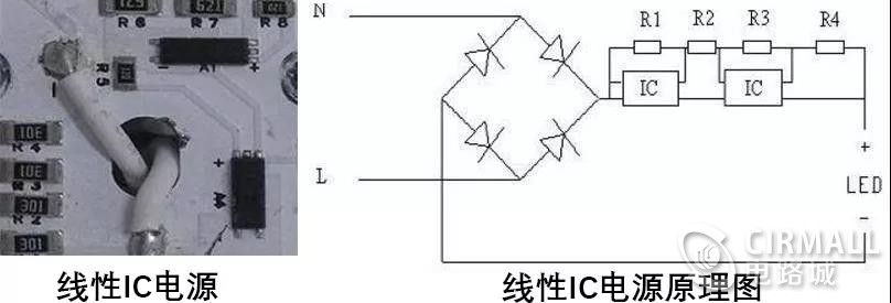 LED驱动电源.jpg