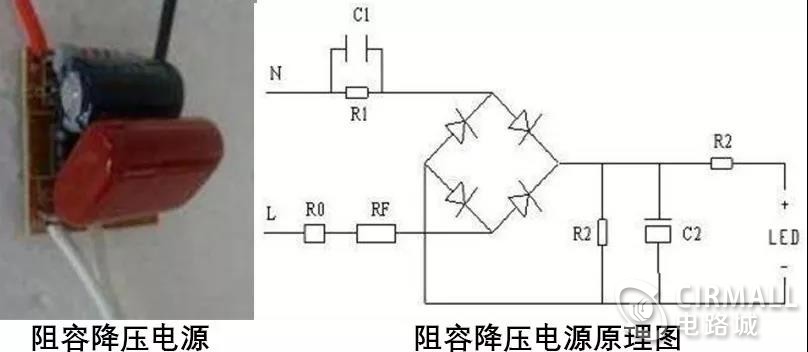 降压电源.jpg