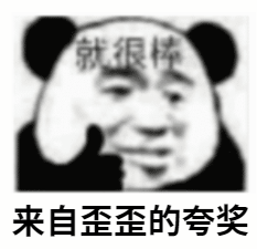 QQ图片20210115095210.png