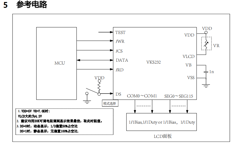 微信图片_20220314172506.png