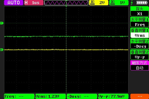 3.3rms.jpg