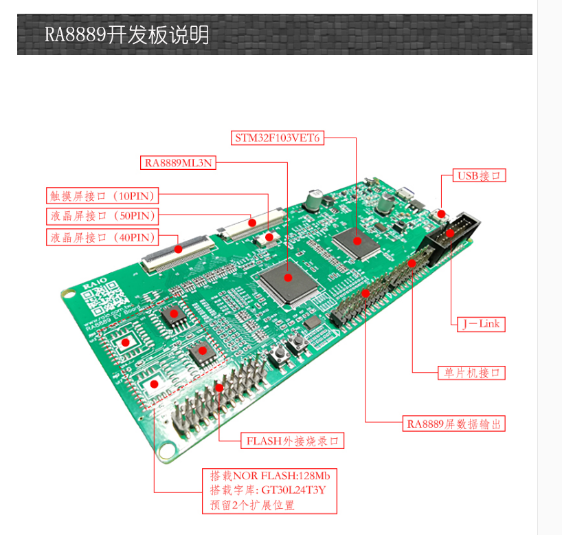 微信图片_20220714091733.png