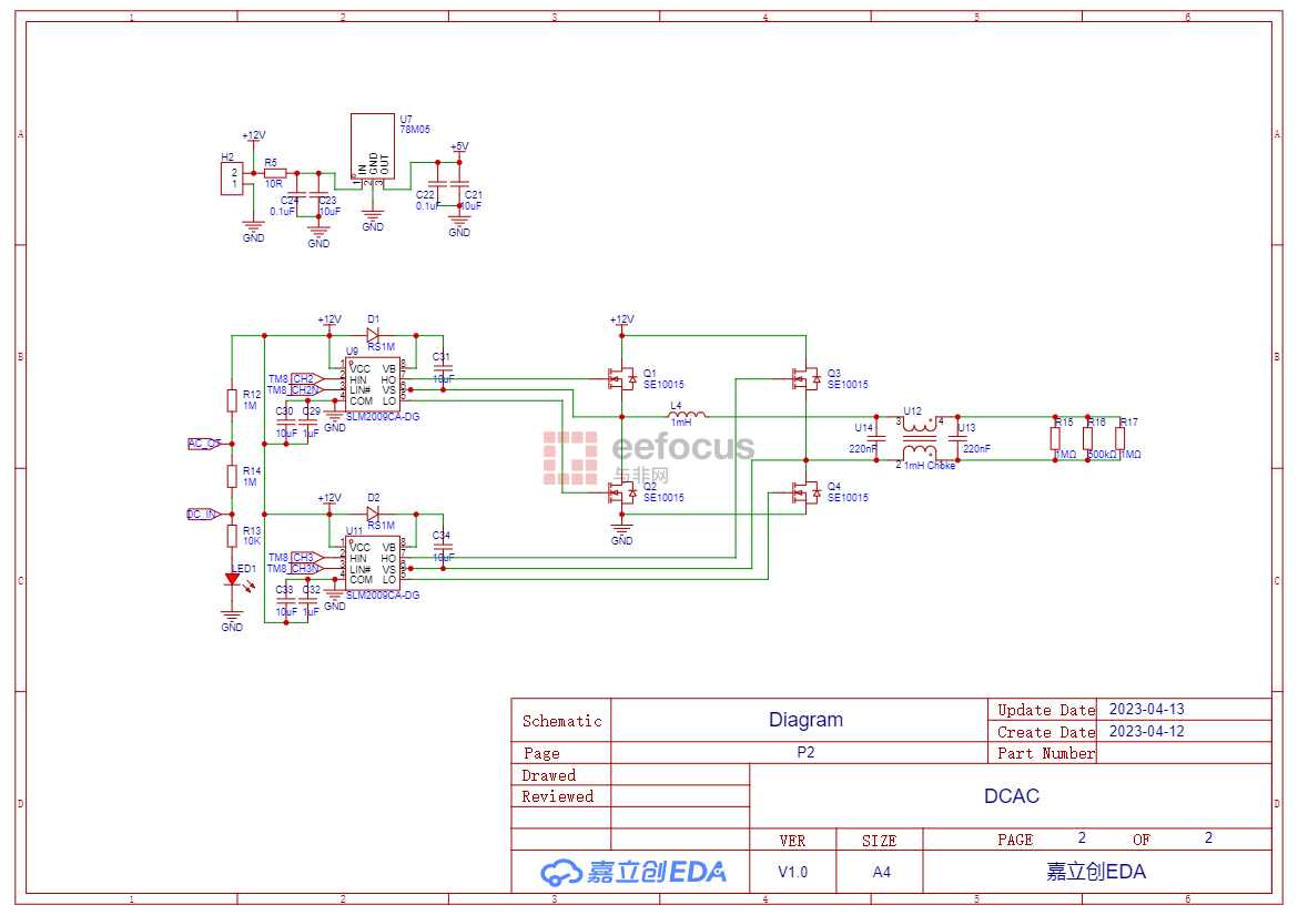 SCH_Diagram_2-P2_2023-04-13.png